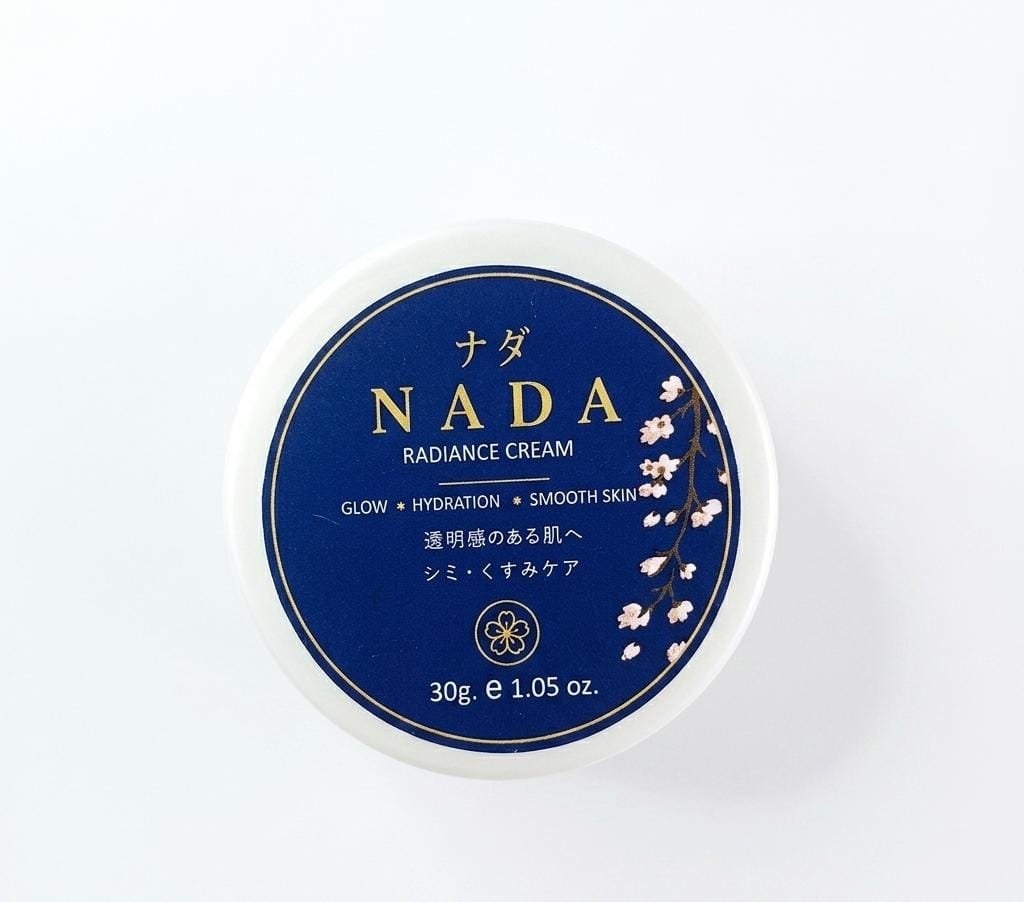 NADA Radiance Cream – Glow, Hydration & Smooth Skin | 15g - Image 3